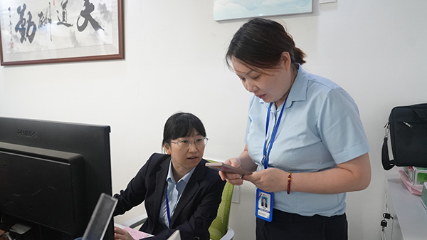 Nuestro Equipo - Preguntas para Discutir